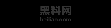 快递站自慰事件